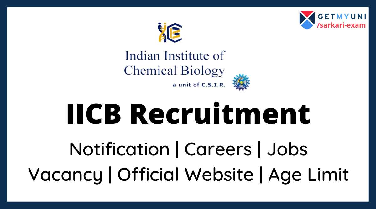 IICB Recruitment