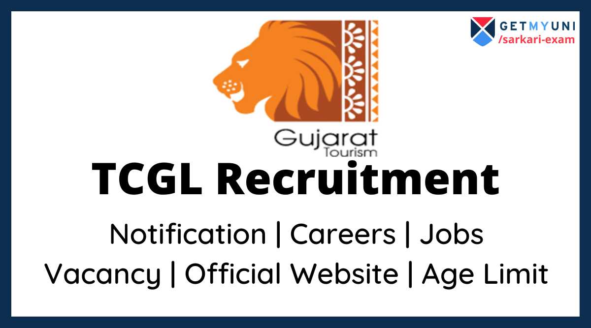 TCGL Recruitment