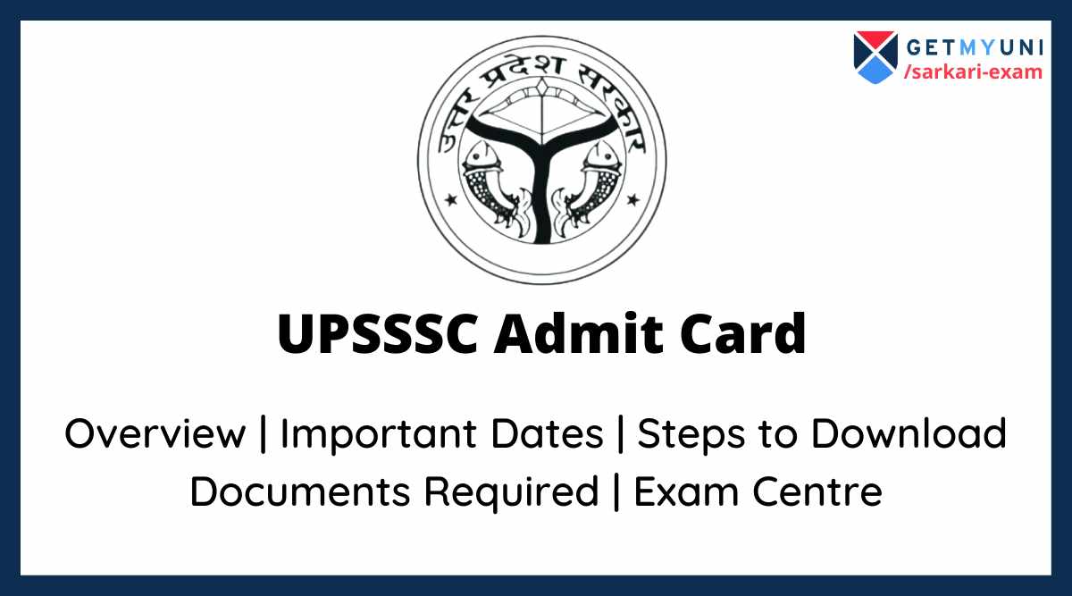 UPSSSC Admit Card