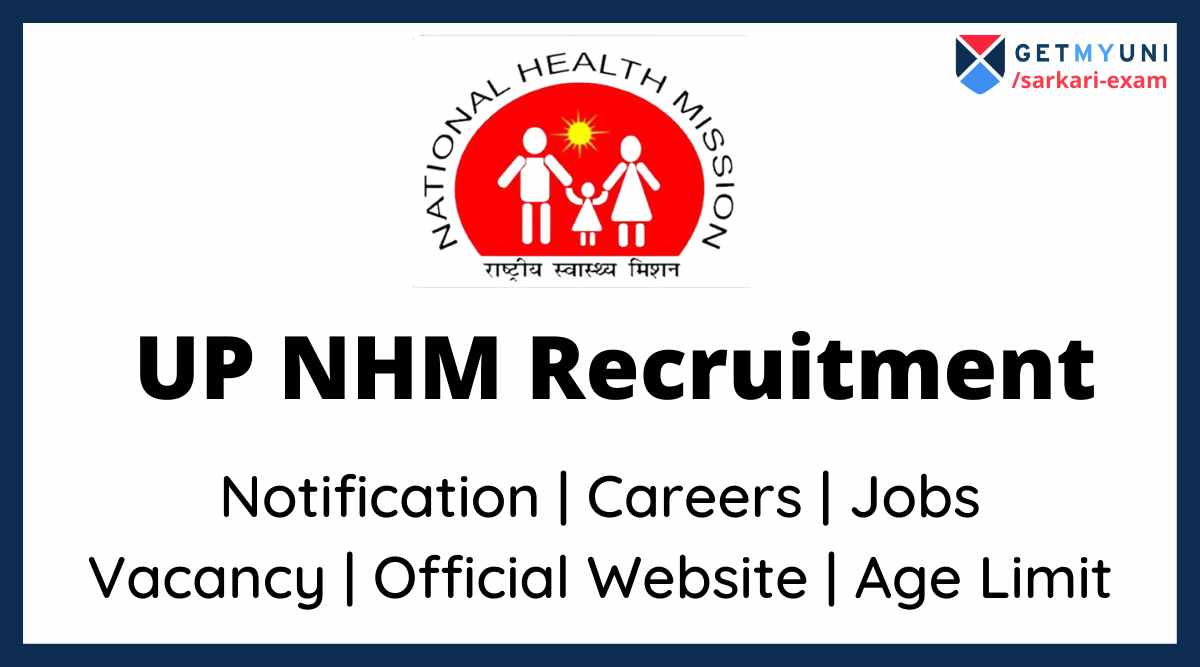 UP NHM recruitment
