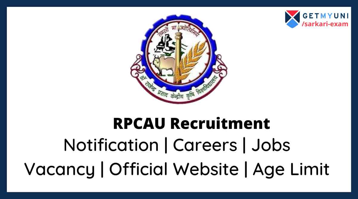 RPCAU Recruitment
