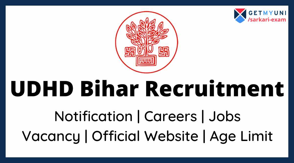 UDHD Bihar Recruitment