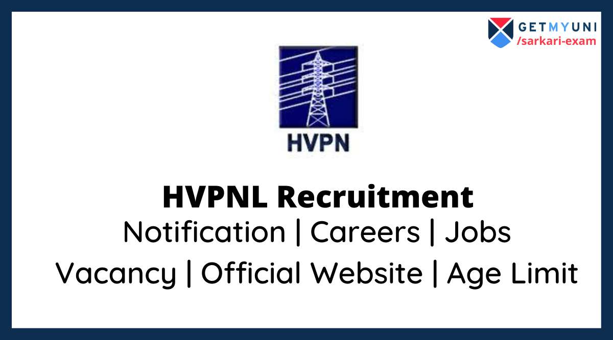 hvpnl recruitment process