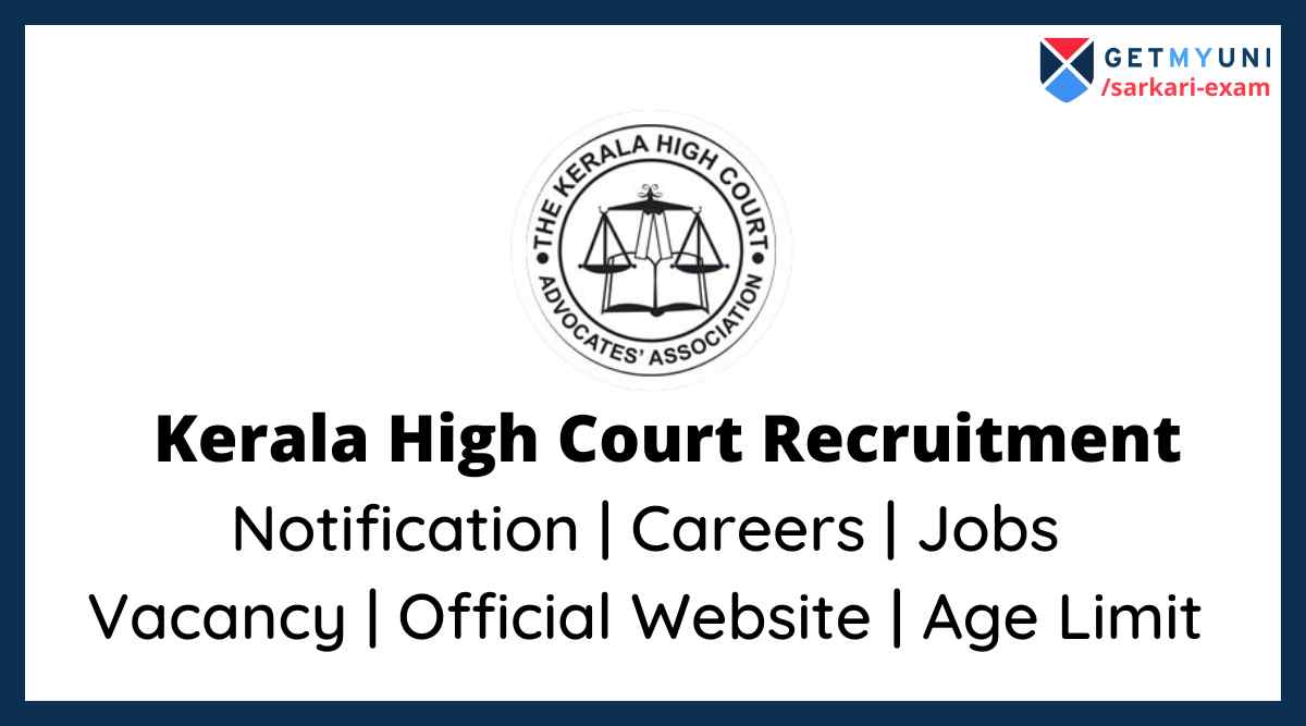Kerala High Court Recruitment 2022 Assistant Vacancy, Salary