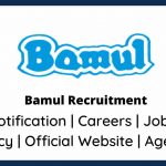 Bamul Recruitment
