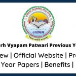 Chhattisgarh Vyapam Patwari Previous Year Paper