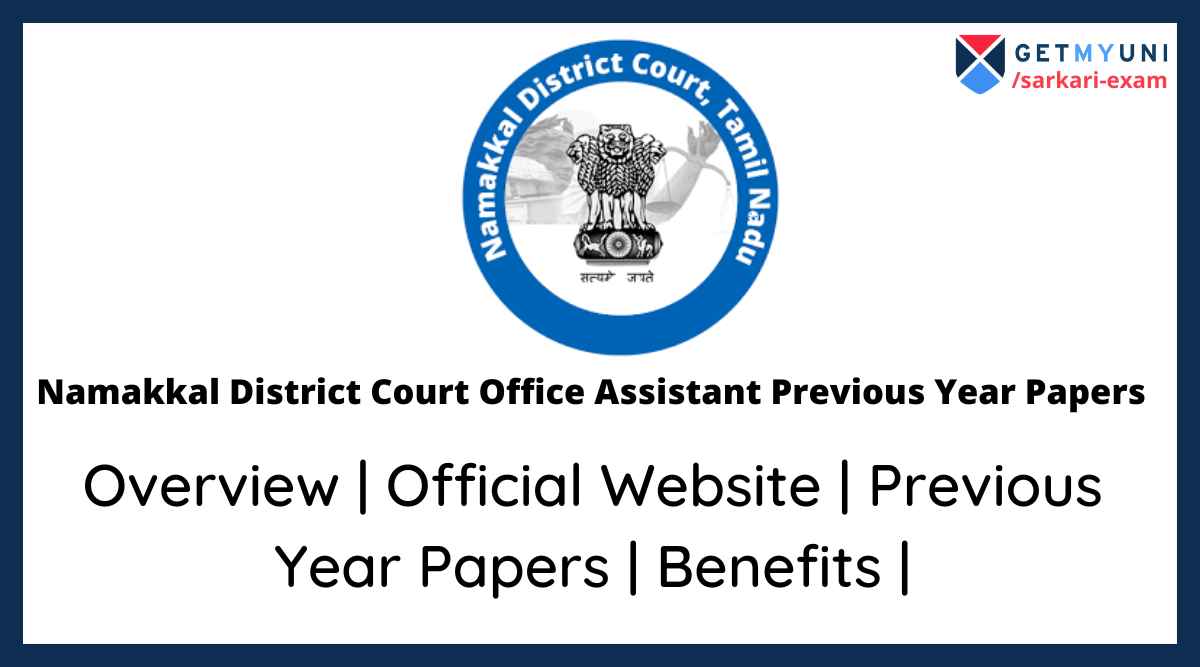 Namakkal District Court Office Assistant Previous Year Papers