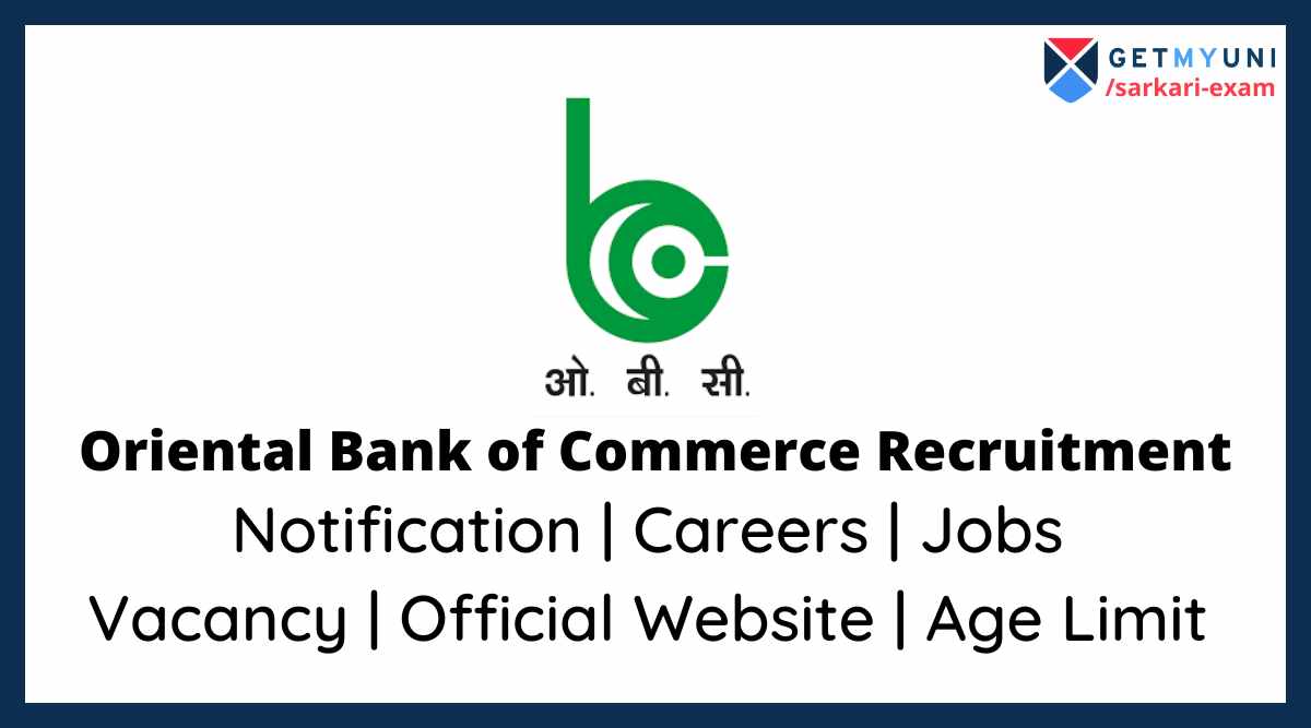 Oriental Bank of Commerce Recruitment 2021 Careers, Jobs